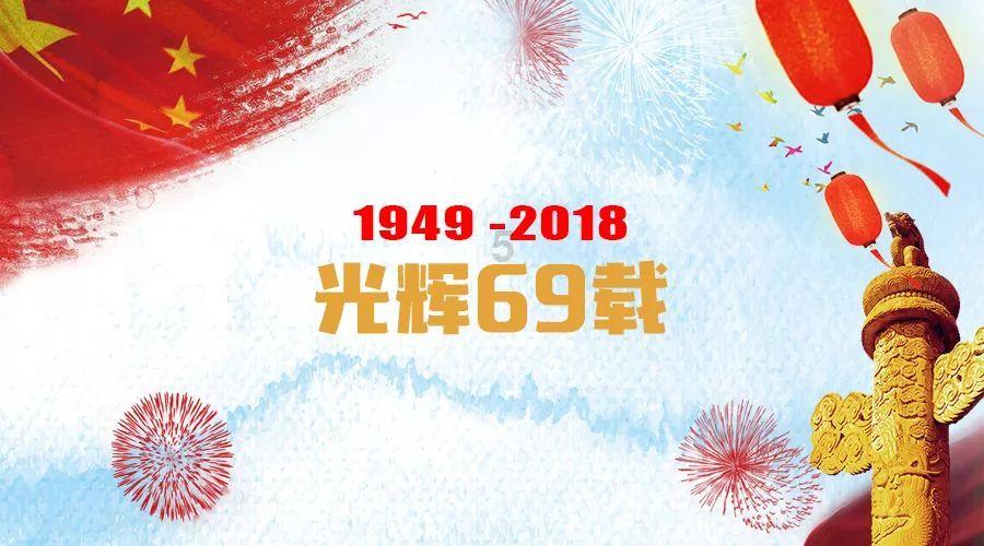 超奥特曼冒险3